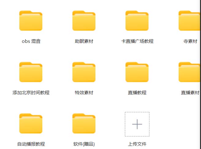 1698677605-a37b86e71611509 1698677605-a37b86e71611509