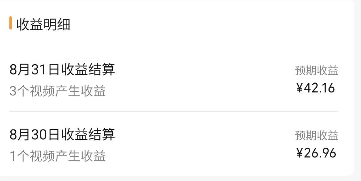 1698937280-2ed76d499356d9e 1698937280-2ed76d499356d9e