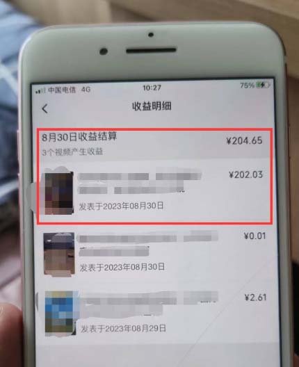 1698937301-5de96c8faa57cfc 1698937301-5de96c8faa57cfc