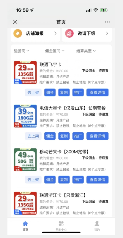 1699109371-c6e2e22d93c9eb3 1699109371-c6e2e22d93c9eb3