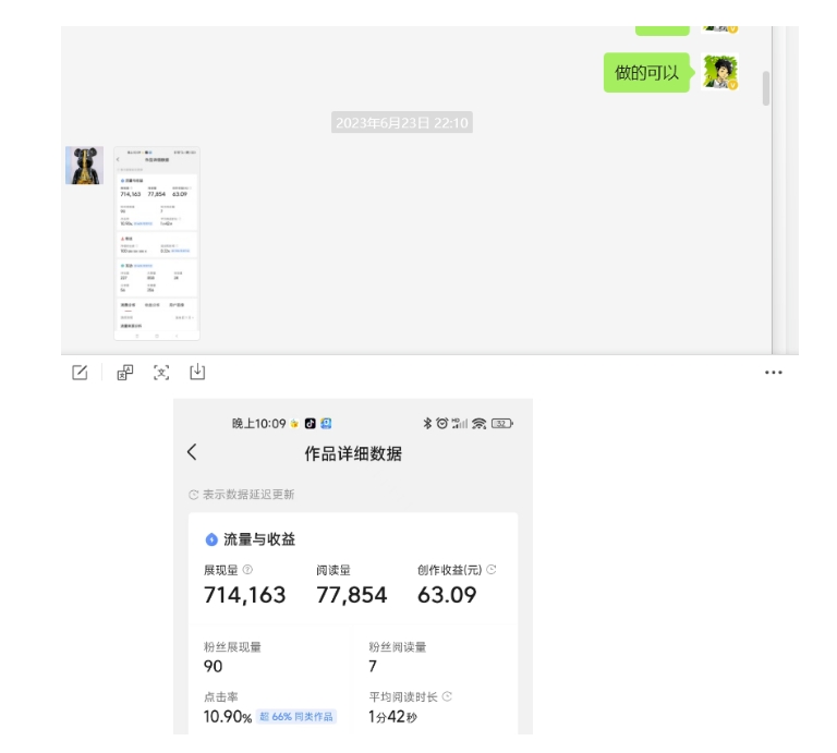 1699110220-19a1de167122a18 1699110220-19a1de167122a18