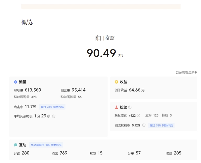 1699110220-e30609fbce6a1a7 1699110220-e30609fbce6a1a7