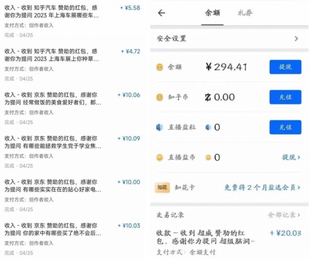 1699370809-e0b0380415a025e 1699370809-e0b0380415a025e