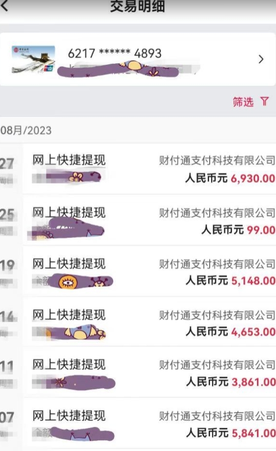 1699456190-0e74c33df2e4f05 1699456190-0e74c33df2e4f05