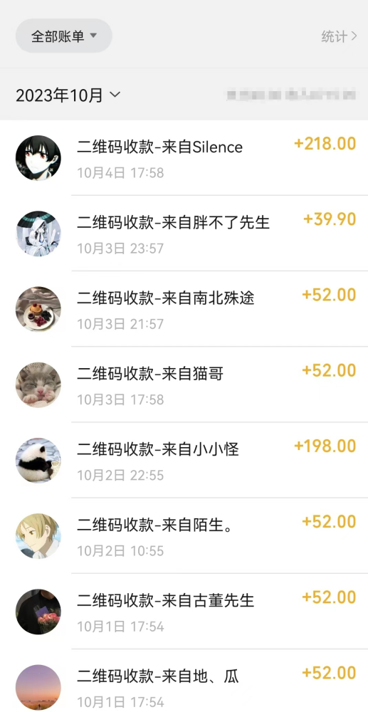 1699716421-1e142fc9a64ef39