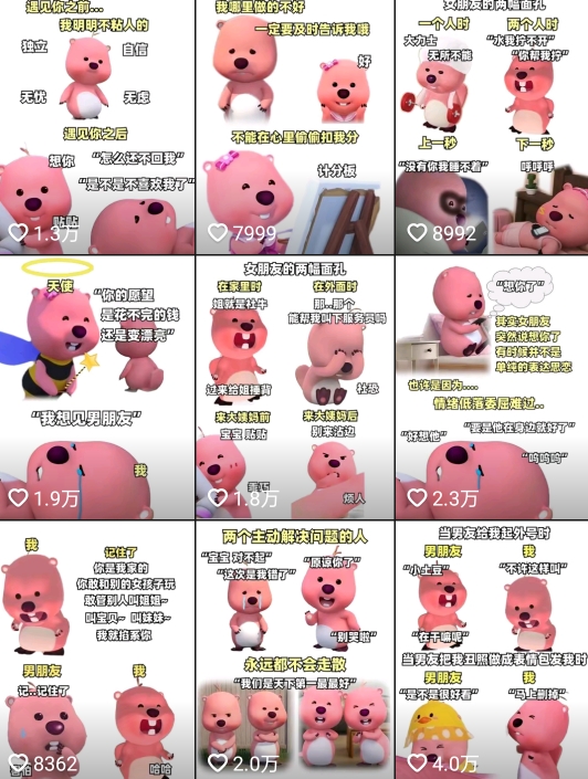 1700232477-f5c0dc70b6b2ae6 1700232477-f5c0dc70b6b2ae6