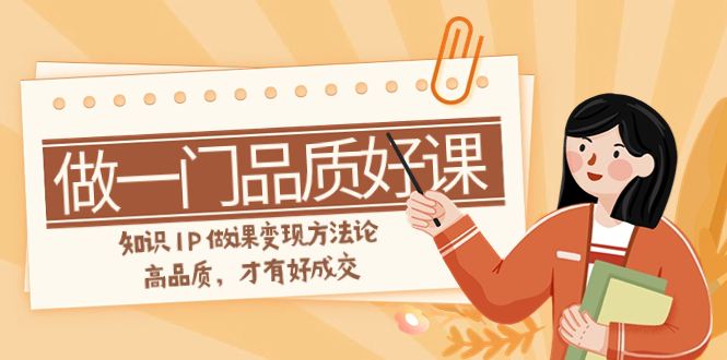 1700319069-f87a97ab0da2e2e 1700319069-f87a97ab0da2e2e