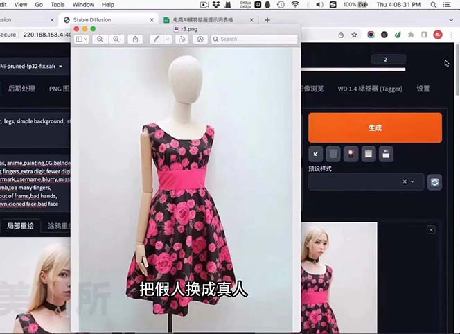 1700834203-c531d25f8a2b6fe 1700834203-c531d25f8a2b6fe