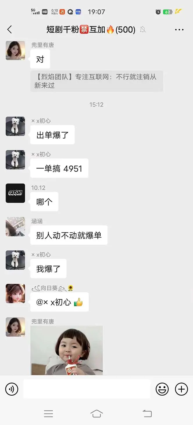 1701099903-3816eb21d714534