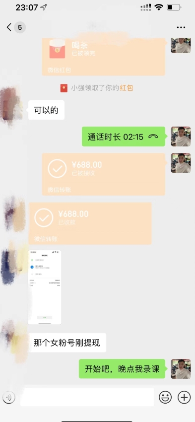 1701186783-bdbebdd21d99cec 1701186783-bdbebdd21d99cec