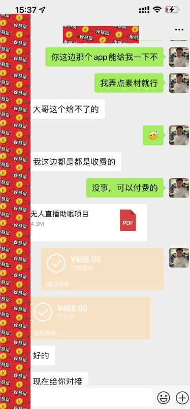 1701187243-8c465d158a0a492 1701187243-8c465d158a0a492