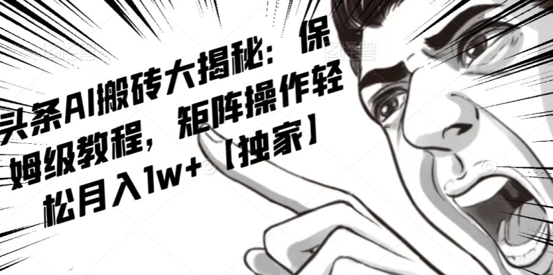 1701187706-3debe82e61223cb 1701187706-3debe82e61223cb