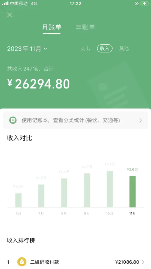 1701355648-f24671e27befe89 1701355648-f24671e27befe89