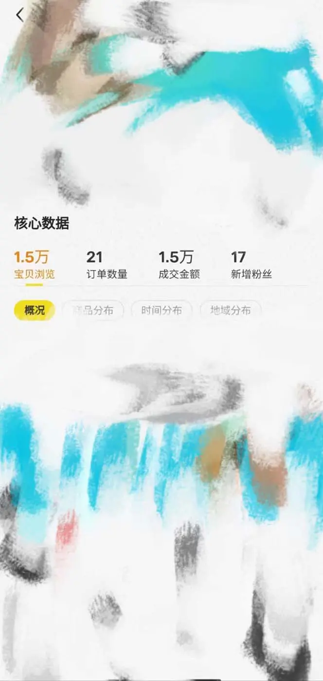 1701355757-9c77d4cb0aa48b3