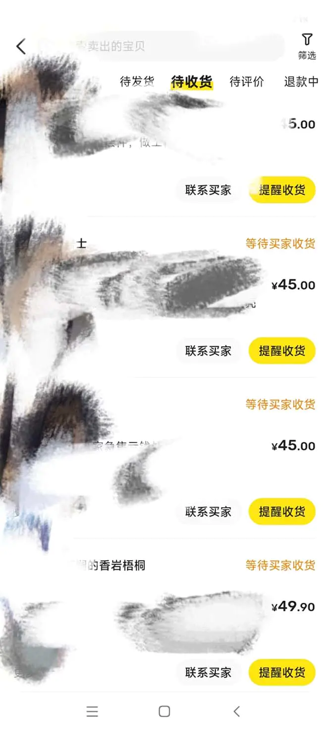 1701355757-f59fb917d3c6a05