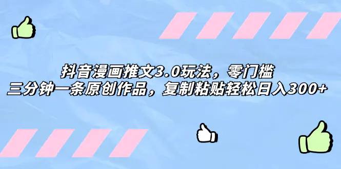 1701443283-72603d479103555 1701443283-72603d479103555