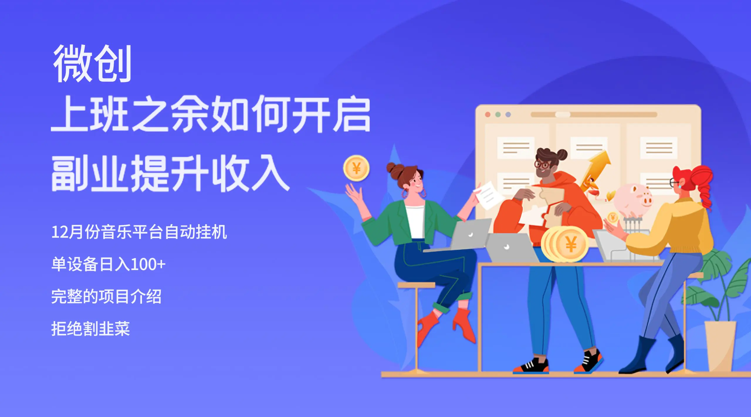 1701444291-bfb1a85222988fb 1701444291-bfb1a85222988fb