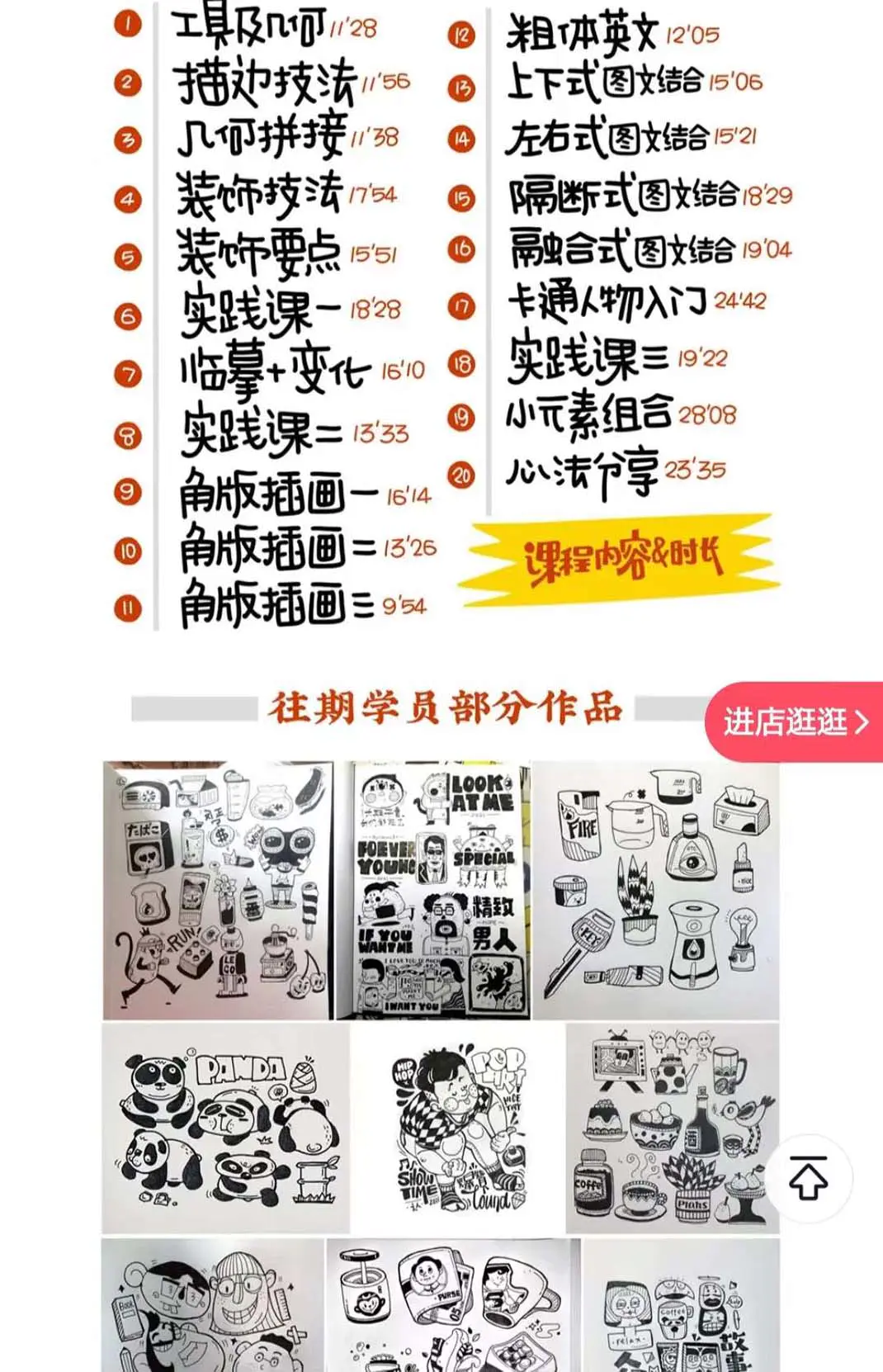 1701617346-6cda37752679346 1701617346-6cda37752679346