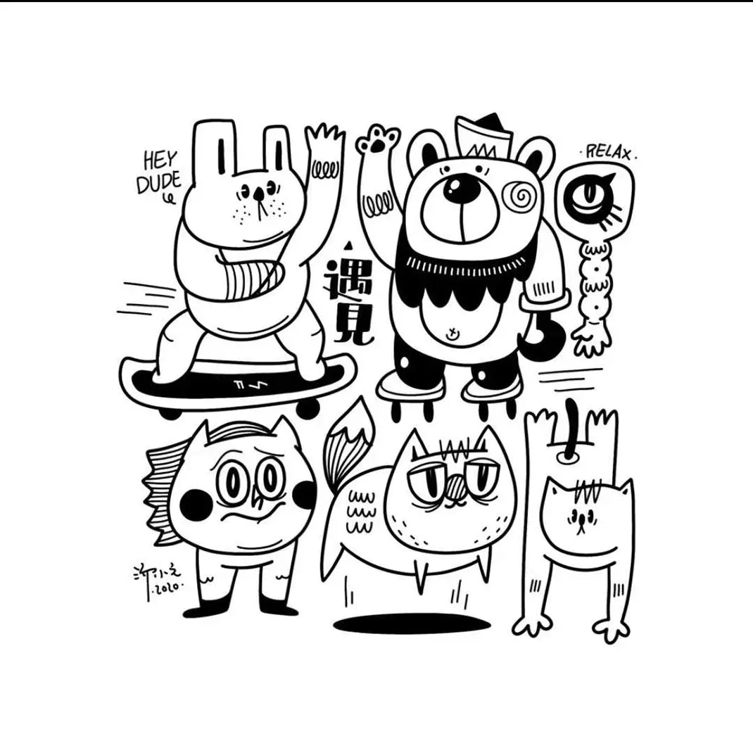 1701617346-7da2edcc1fd51d8 1701617346-7da2edcc1fd51d8