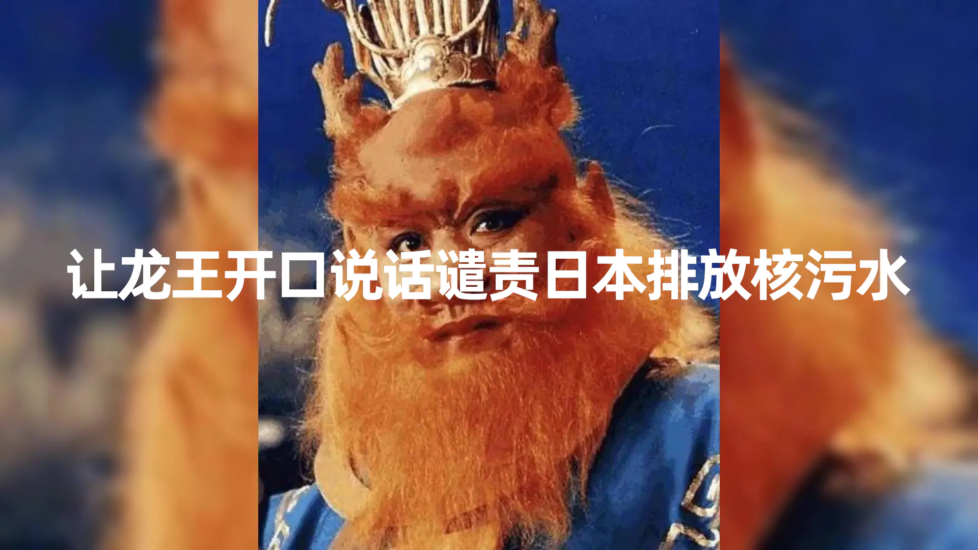 1701787676-0ad6b9c59dd7e2b