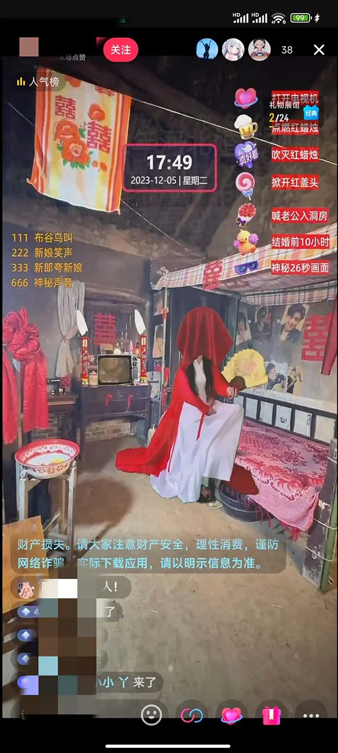 1701875842-b5a24050f824773 1701875842-b5a24050f824773