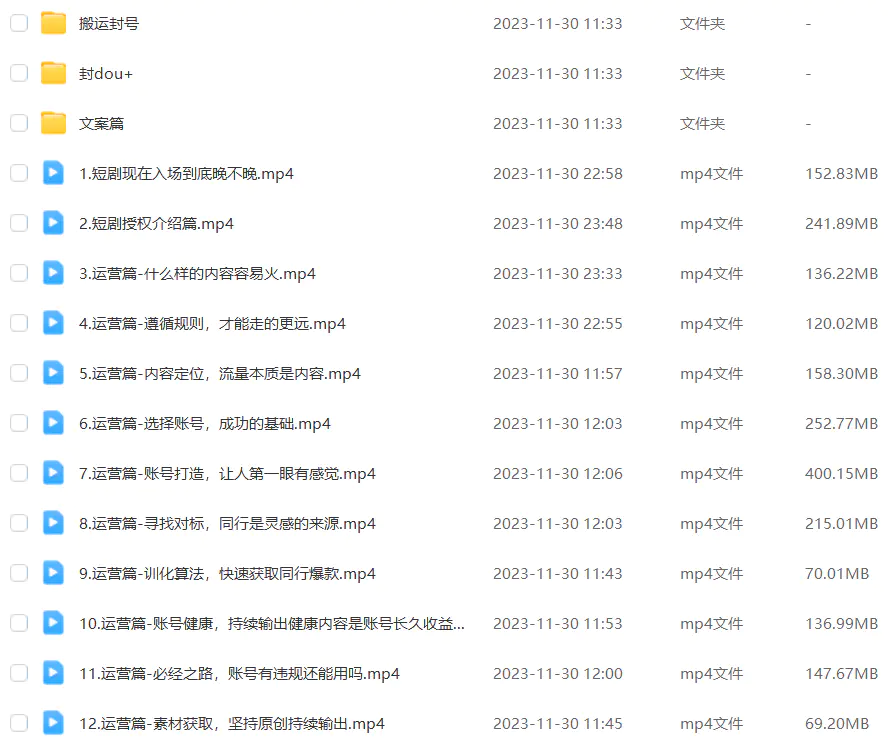 1701876932-1ba28a481ff53a8 1701876932-1ba28a481ff53a8