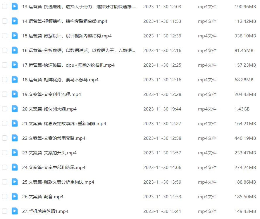 1701876933-938cf2cf8409ac2 1701876933-938cf2cf8409ac2