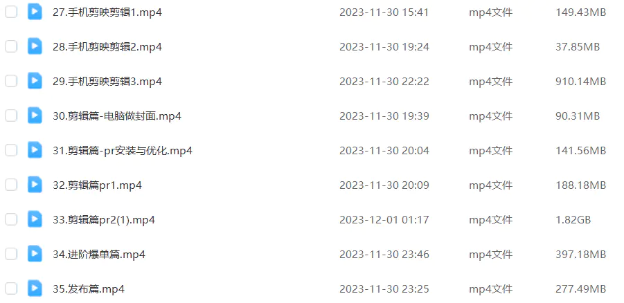 1701876934-741d5b5227037b7 1701876934-741d5b5227037b7