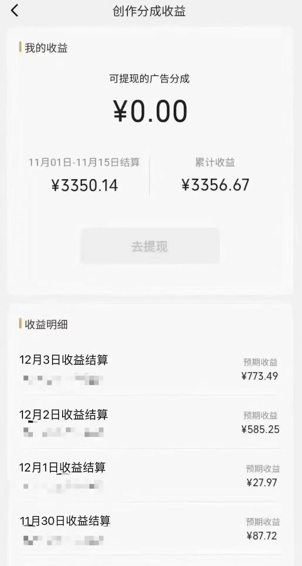 1701877033-02086832d3ee9fe 1701877033-02086832d3ee9fe