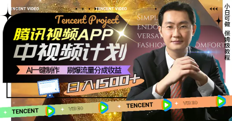 1702134432-bbfb70dbb1d369b 1702134432-bbfb70dbb1d369b