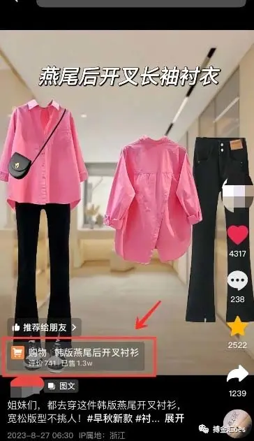 1702393047-4dc9ea0ad5bb392 1702393047-4dc9ea0ad5bb392