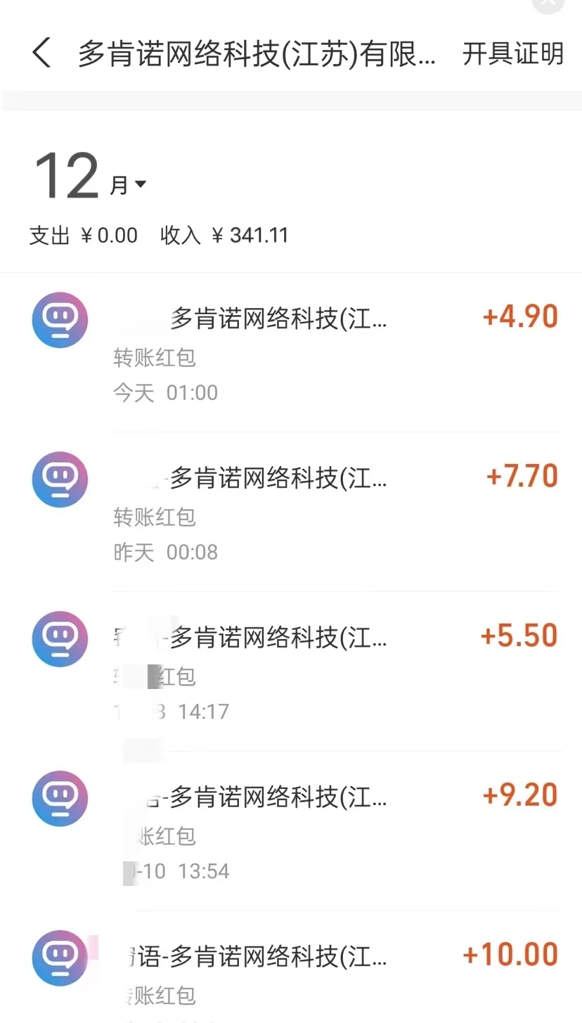 1702479065-a5513ee8ffa33d8 1702479065-a5513ee8ffa33d8