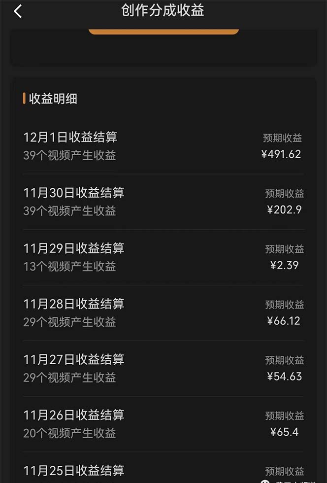 1702479323-d3dd0e641ae6ee4