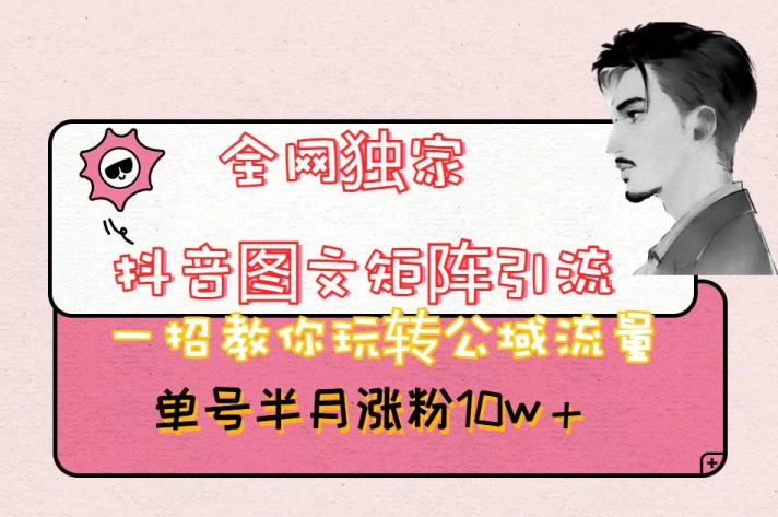 1702654011-d77897c7c92c22c 1702654011-d77897c7c92c22c