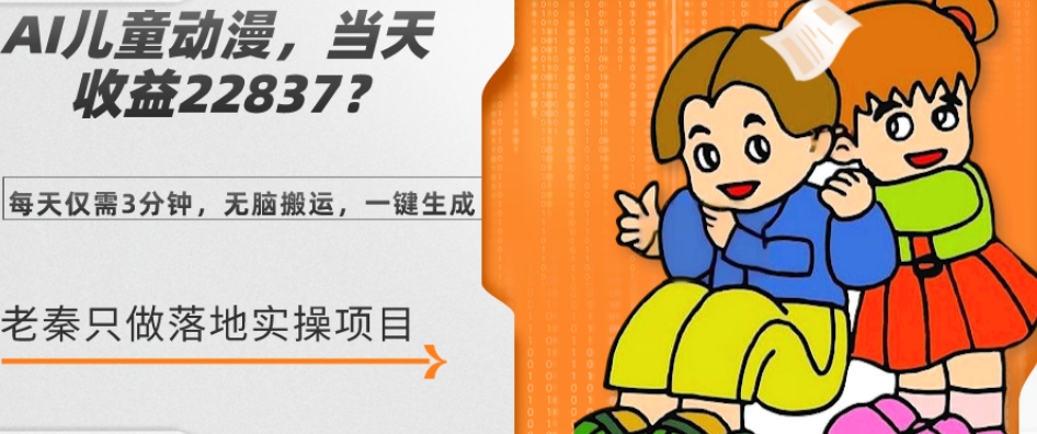 1702654447-7ebaa58bfb8a021 1702654447-7ebaa58bfb8a021