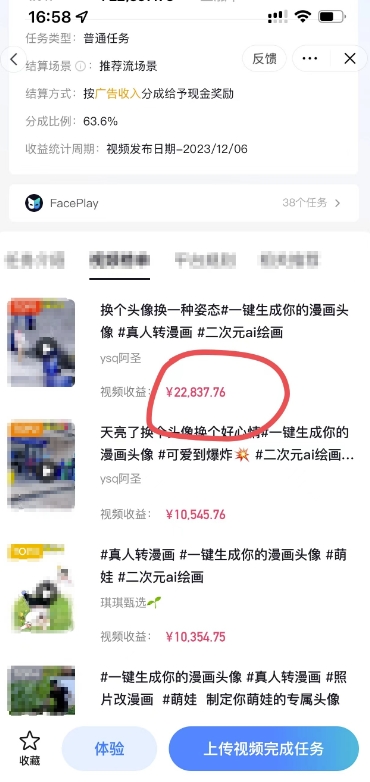 1702654449-452a83fc802286f 1702654449-452a83fc802286f