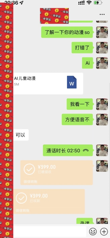 1702654449-c7020014d3f4cdb 1702654449-c7020014d3f4cdb