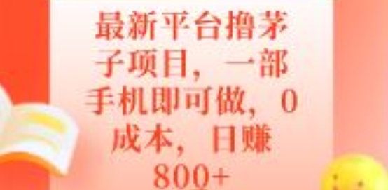 1702655244-a65f22deecdb4c8 1702655244-a65f22deecdb4c8