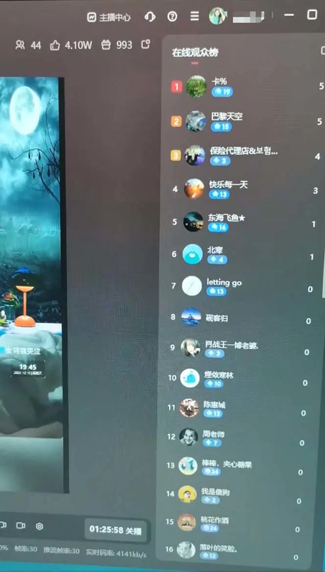 1702740241-a4c7746c7d4e4d0 1702740241-a4c7746c7d4e4d0