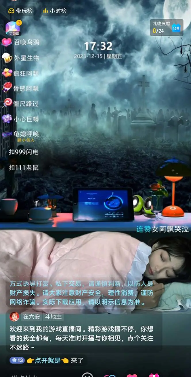 1702740241-d3ad38c936bfd1a 1702740241-d3ad38c936bfd1a