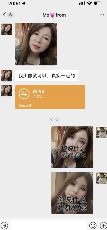 1702740819-9d20c22dcbd9f57 1702740819-9d20c22dcbd9f57