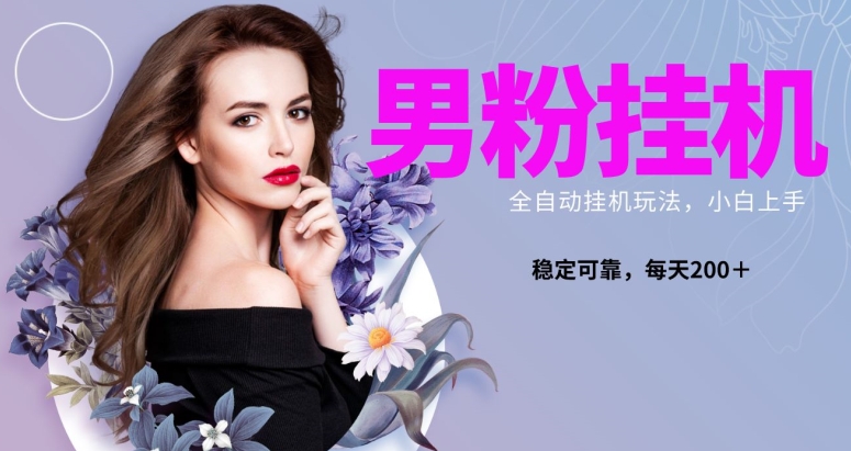 1702741073-00f76b0d52a1f8f