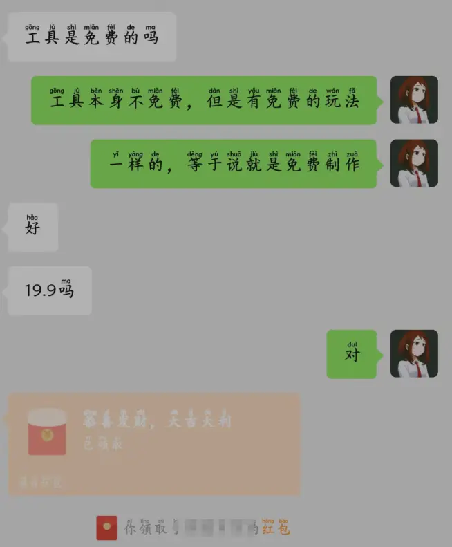 1702827128-c33463ec94f4274 1702827128-c33463ec94f4274