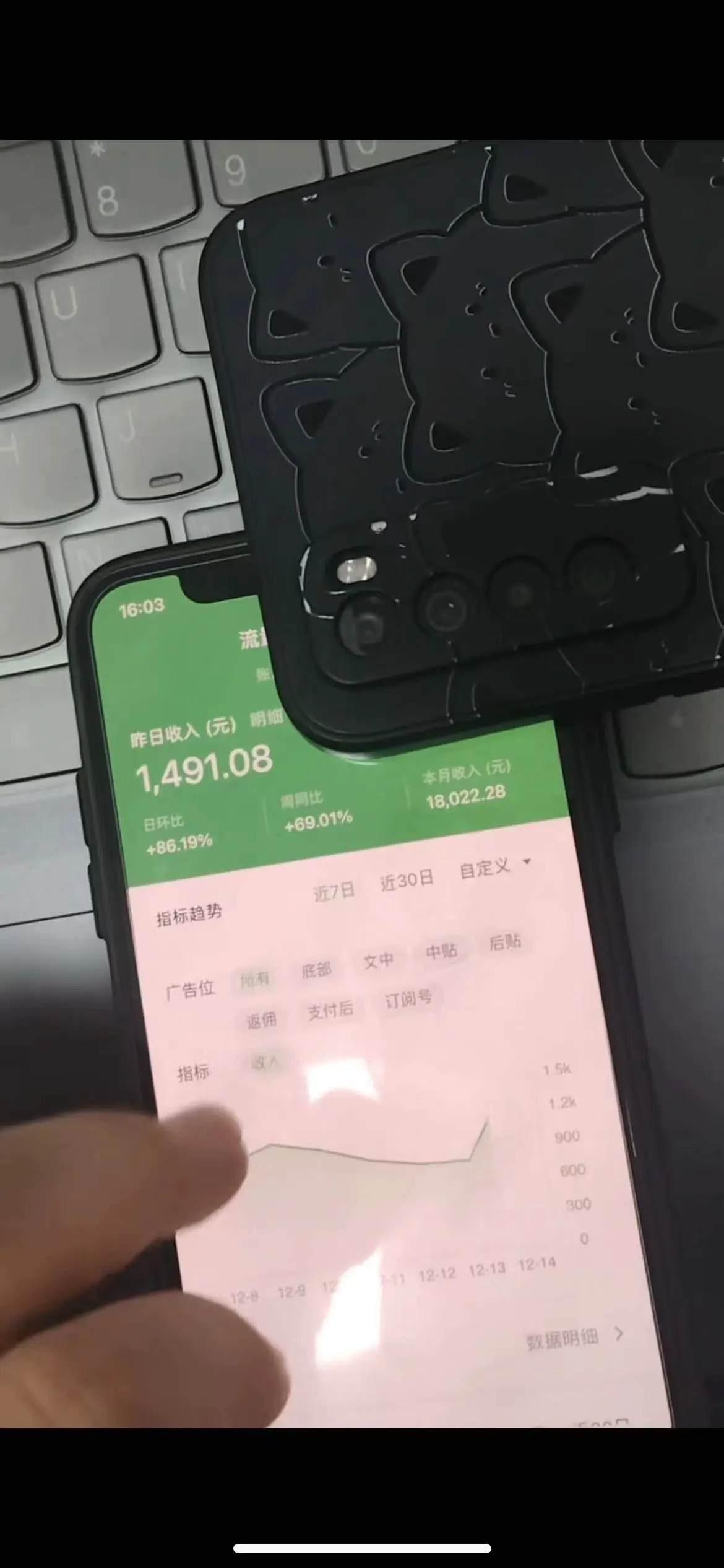 1702912531-5ce1c35f4fe38f4 1702912531-5ce1c35f4fe38f4