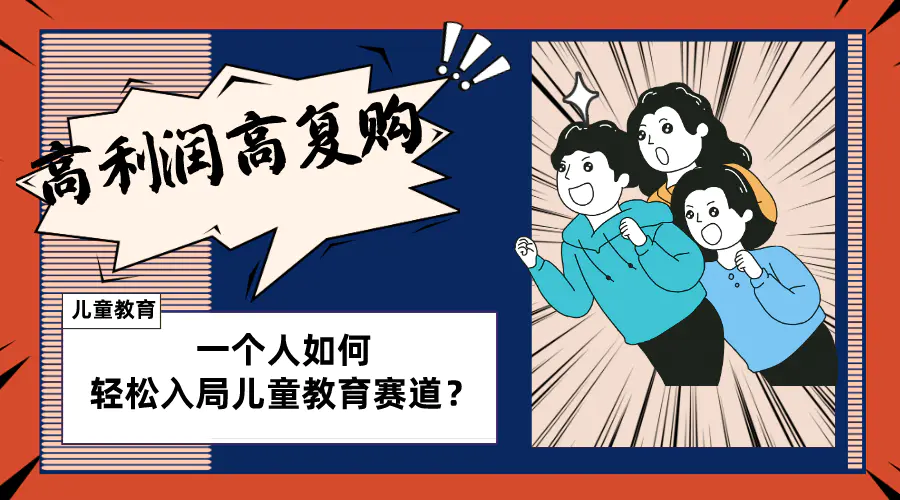 1702998389-a63dd46e11f5553 1702998389-a63dd46e11f5553