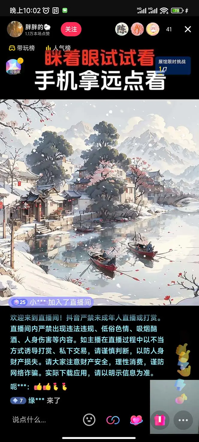 1703172947-1105cb6ce97a5ea