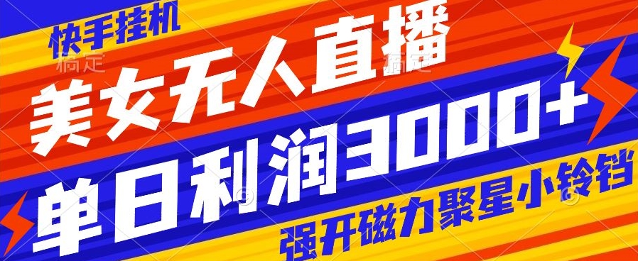 1703429281-9ac797b6925a43c 1703429281-9ac797b6925a43c