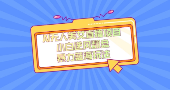 1703517308-f418c108bded8ed 1703517308-f418c108bded8ed