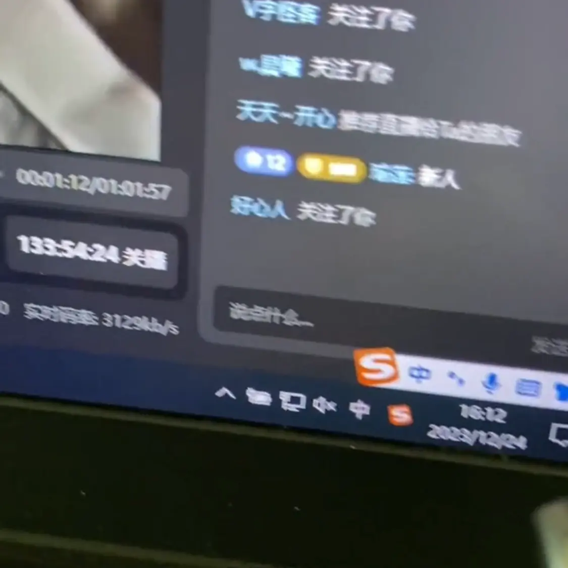 1703517397-4cf6f80eed2532c 1703517397-4cf6f80eed2532c