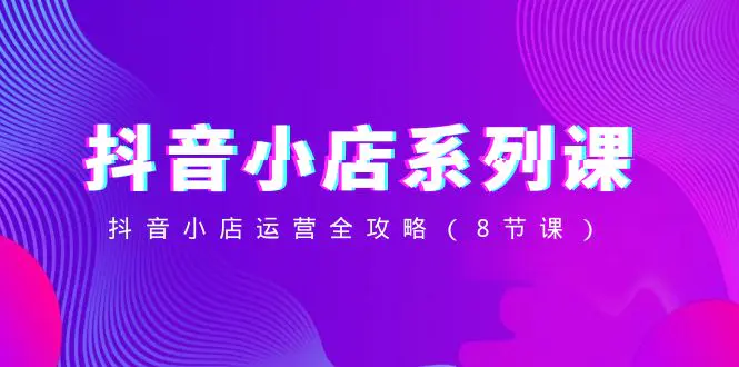 1703949964-0f19f1ac3c89645 1703949964-0f19f1ac3c89645